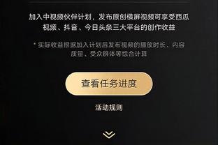 新利体育ios网页版截图0